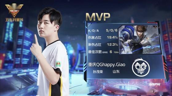 拼搏精神和 拼搏精神和