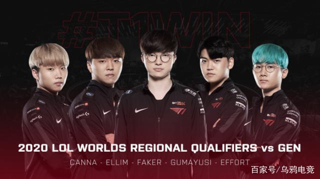 想要换回顶 想要换回顶