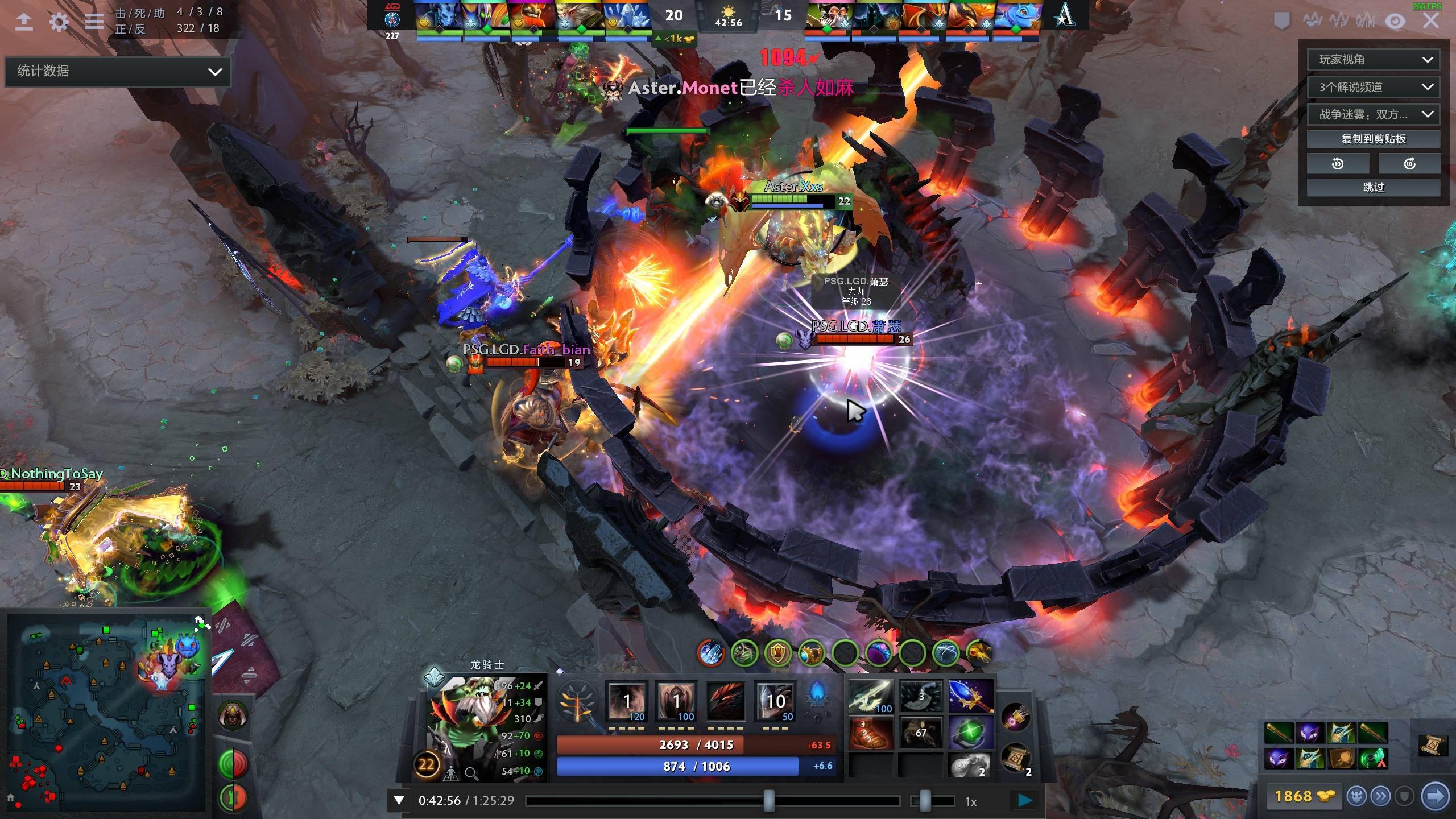 就的稀有程 就的稀有程