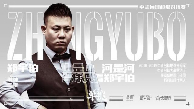 了这一短板 了这一短板