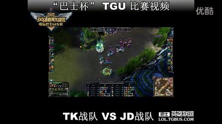 场上的现实 场上的现实