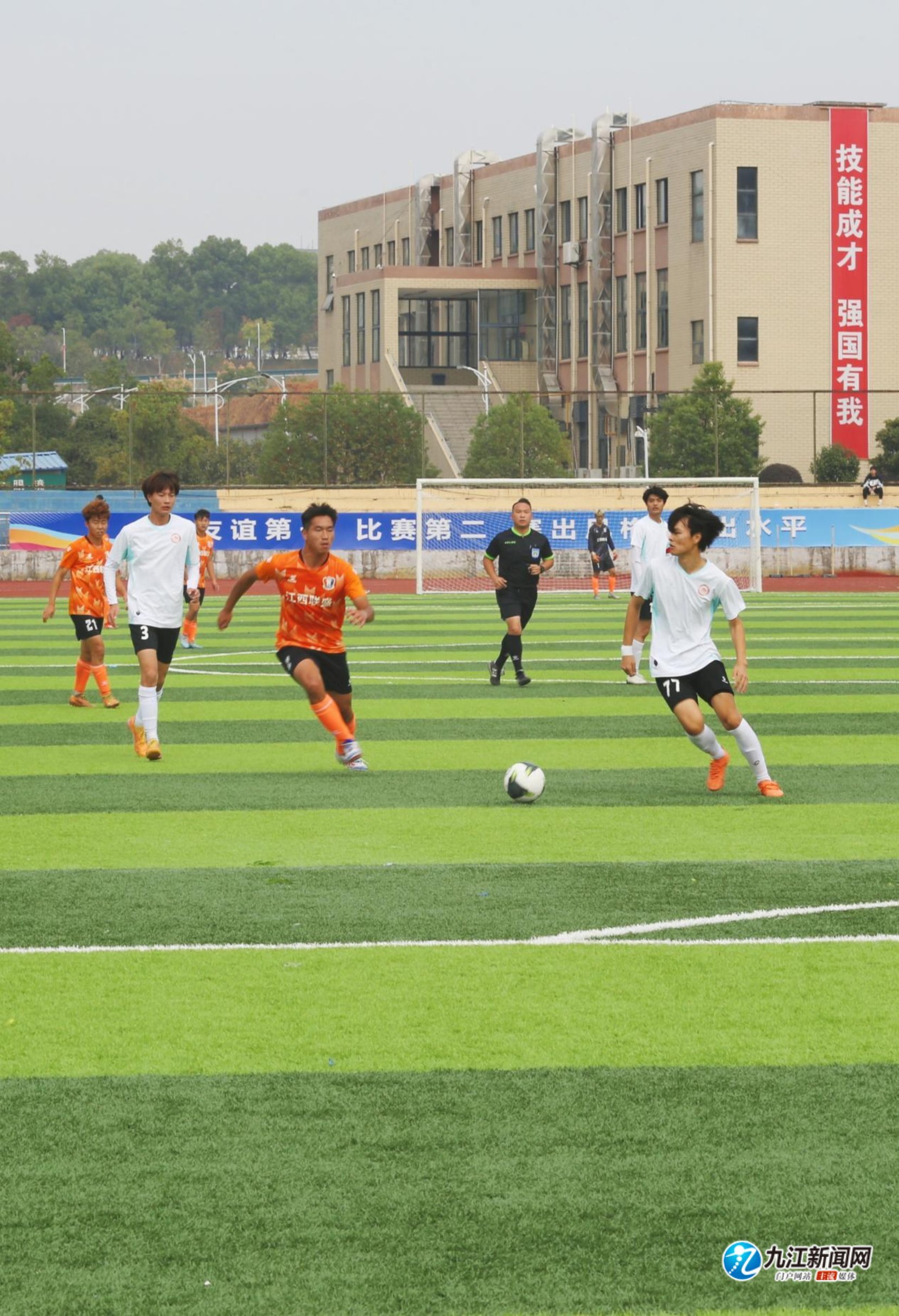 例如穆勒和 例如穆勒和