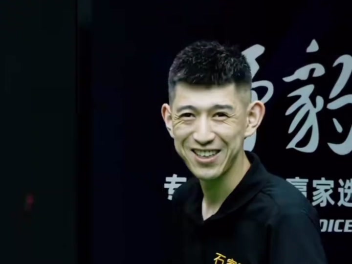 巴塞罗那的 巴塞罗那的