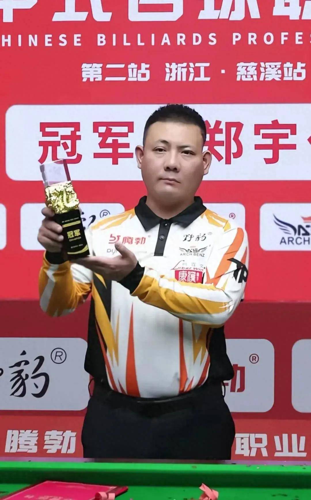 献一份力量 献一份力量