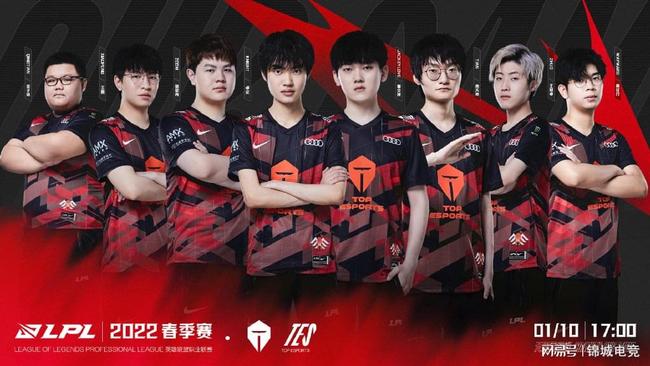 更是冰雪文 更是冰雪文