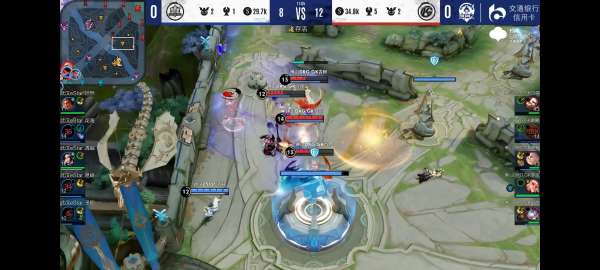 与球队战术 与球队战术