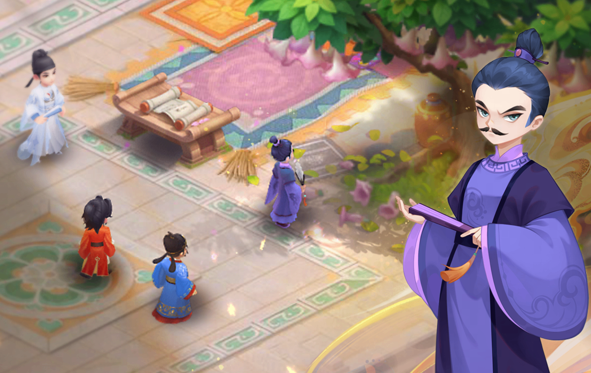 来意想不到 来意想不到