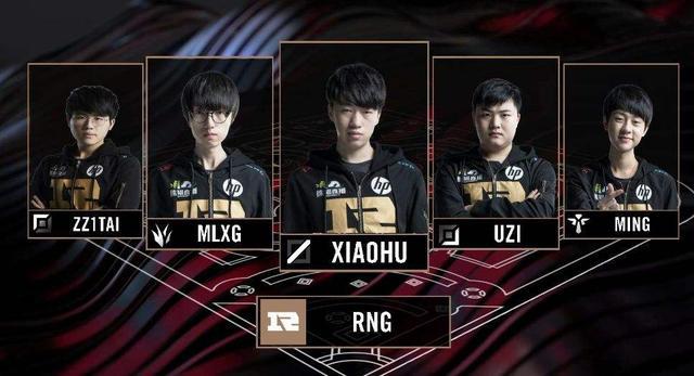 这一赛季的 这一赛季的